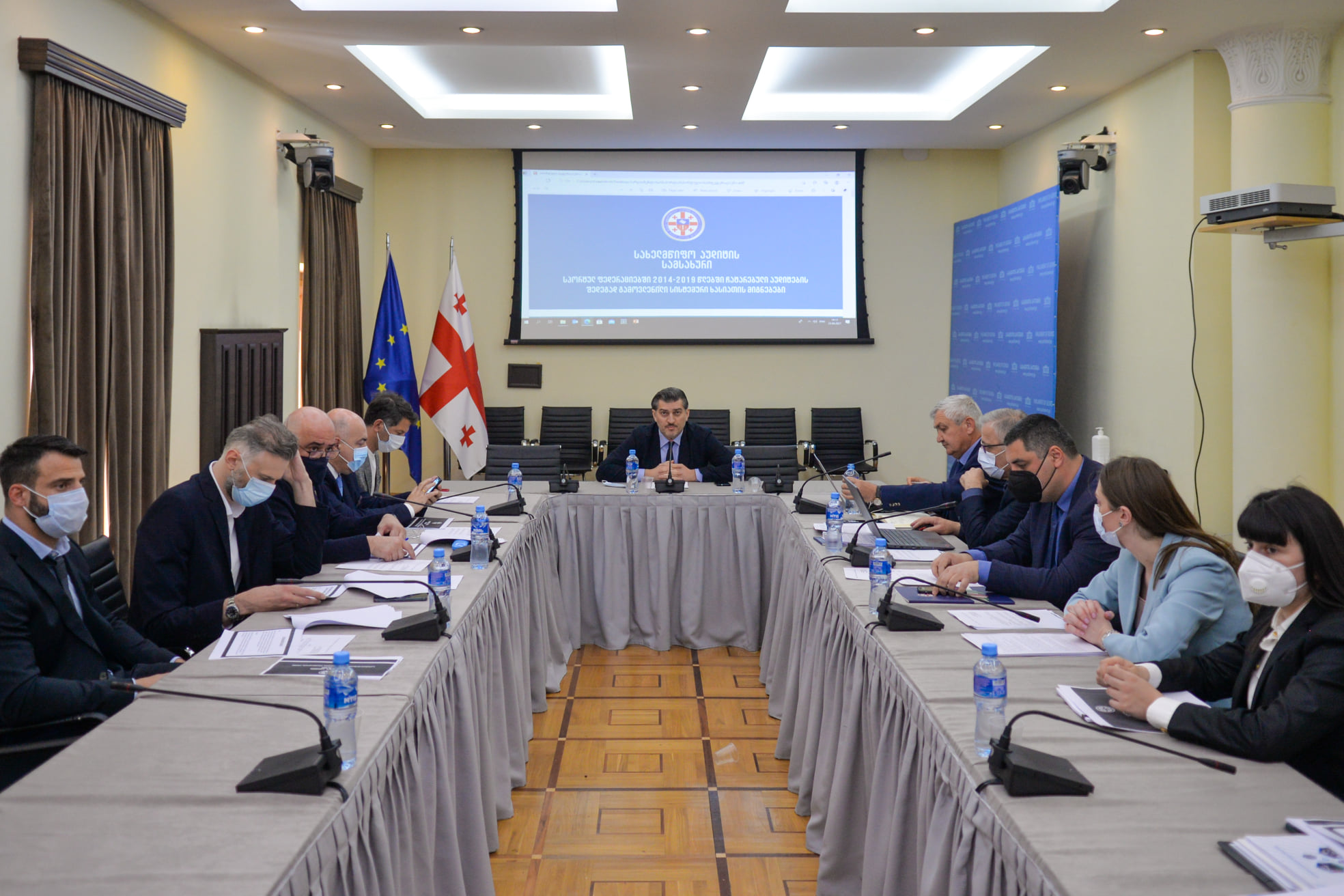 Sports and Youth Issues Committee reviewed the thematic audit reports